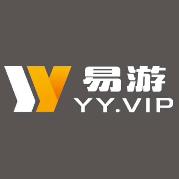 yy易游(中国)体育.官方网站-米乐